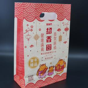 China Flat Bottom Bakery Packaging Bags Anti Pressure OEM Eco Friendly Bakery Bags supplier