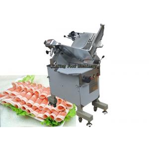 China Automatic Vertical Frozen Meat Slicer Chicken Meat Cutting Cutter Chopper RJY-350 supplier