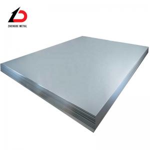 2mm Cold Rolled Plate