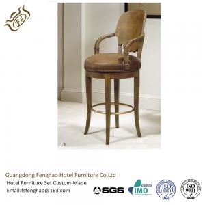 Urban Dark Brown Commercial Leather Bar Stools With Round Cushion
