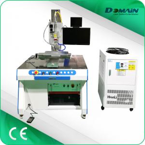 China 1000 Watt Cnc Laser Welder / Laser Soldering Machine Used In Aviation / Machinery supplier