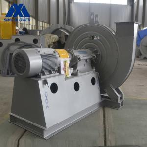 China High Pressure Power Plant Fan Stainless Steel Garbage Incinerator supplier