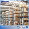 China ODM &amp; OEM High Quality Selective Pallet Rack Systems wholesale