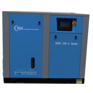 China Electric Power Oil Free Screw Air Compressor 22kw/30hp supplier