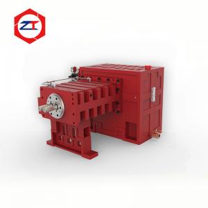 China Cast Iron Plastic Extruder Gearbox / Speed Planetary Gear Reducer Torque Reduction Gearbox Reducer Box supplier
