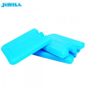 China HDPE Plastic Ice Pack Cooler For Outdoor Drink Cooling FDA Approved supplier