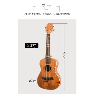 China Cutaway electrical classical guitar for sale 23 inch small smart electric ukulele/acoustic guitar electric for travel & supplier