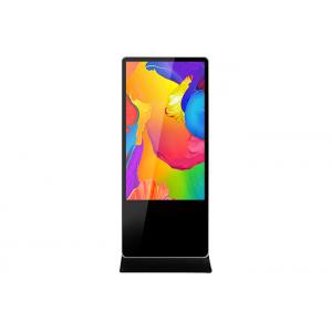 China Android Wifi Touch Screen Kiosk Display , Commercial Large Touch Screen Kiosk supplier