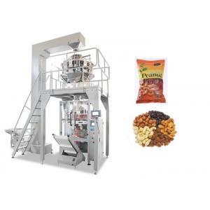 China Fully Automatic Muilti- heads Weigher Packaging Machine For Nuts / Peanut / Dry Fruits supplier
