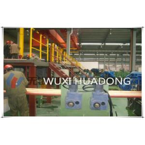 China Water Cooler Continuous Casting Machine Horizontal For Bronze Pipes supplier