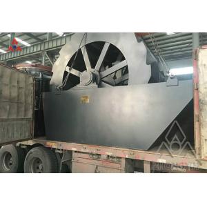 Silica sand cleaning washing plant/ bucket sand washer in Philippines
