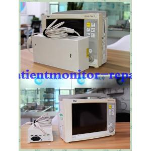 China Type Infinity Vista XL Patient Monitor Brand Drager Parts Medical Accessories supplier