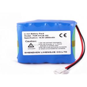 14.4v 2600mAh Ecg Machine Battery , Rechargeable Ecg Battery Pack Replacement