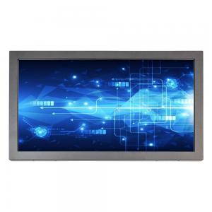 China Wall Mounted SAW Touch Screen Monitor Usb Rs232 10 Point Multi Touch IP 65 supplier