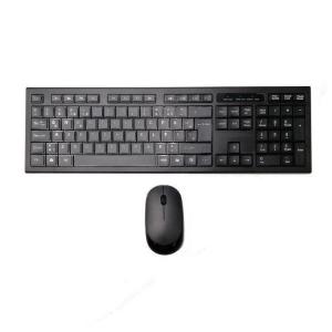 Combiné 2.4GHz silencieux normal mince combiné de clavier sans fil et de souris avec le récepteur nano d'USB pour l'ordinateur portable, PC