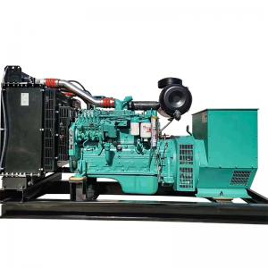 15KW 50Hz Ricardo Diesel Generator ZHQ2110D Engine Three Phase Output