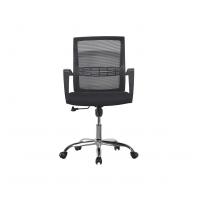 China Office Guest Chairs Back Support Fully Adjustable Ergonomic Black Office Desk Chair on sale