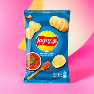 Lay's Italian Stewed Flavor Chips - 70 g Packs, 22 -Count Wholesale Case- Asian Snack Supplier - China Origin