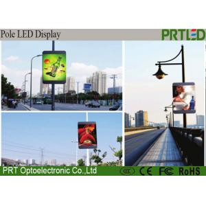 Outdoor Digital Billboard Advertising Display P4 With 3G Remote Control System