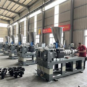 Plastic PVC Pipe Making Machine 63mm-110mm Pipe Extrusion Line Manufacturers