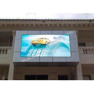 China P5 / P8 / P10 Large Outdoor LED Video Wall For Public 960mm×960mm×130mm supplier