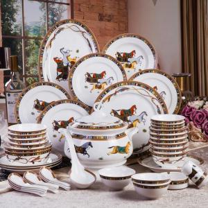 China Dinner Set Cutlery Tableware/european Cutlery Dinnerware Set Porcelain Tableware and Ceramics Kitchenware supplier