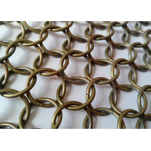 China Bronze Color Metal Ring Mesh 1.5x15mm As Space Partitions For Shopping Mall supplier