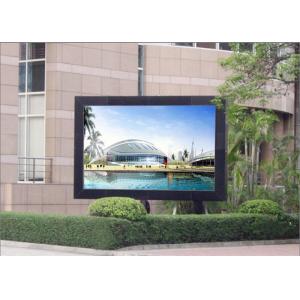 SMD3535 Full color LED Advertising Displays , led digital billboard module size 320 mm x 160 mm