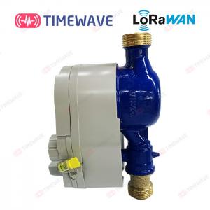 LoRaWAN Electric Water Meter For Water Usage Automatic Water Meter Reading System Water Meter For Home Use
