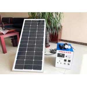 China 48V 200AH Solar Power PV System 1000W For Family Emergency supplier