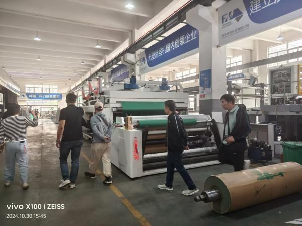 周波数制御フレキソ印刷機 エネルギー効率 フレキソ印刷機