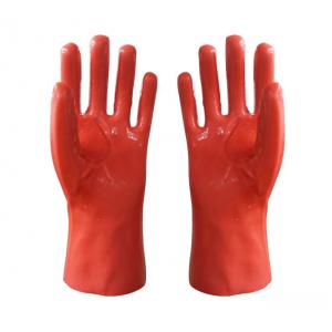 Impermeable Protective Work Gloves For Working In Damp Greasy Environments