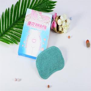 Air Activated Cramps Menstrual Pain Patches Disposable ODM OEM