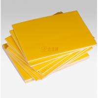 China Rectangular Yellow Craft Foam Sheets 30*20cm A4 Size Foam Board Anti UV on sale