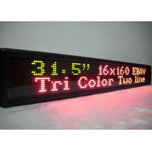 China P10 Double Sided Scrolling LED Sign  Wireless Programmable Display Board IP65 supplier