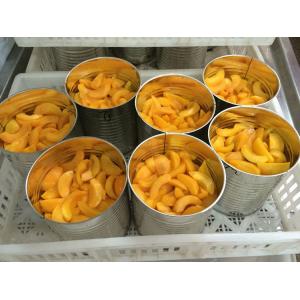 820g 850g Canned Yellow Peaches In Light Heavy Syrup
