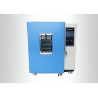 China AC 220V 50HZ Hot Air Vacuum Drying Cabinet For Temperature Variation Tests on sale