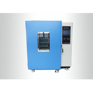 China AC 220V 50HZ Hot Air Vacuum Drying Cabinet For Temperature Variation Tests supplier
