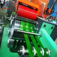 China Electricity Driven Plastic Strapping Band Manufacturing Line with 300kg/h Max Output on sale