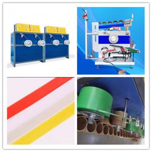 Heavy-Duty Strapping Band Winding Machine With Automatic Speed Adjustment 300-350m/Min