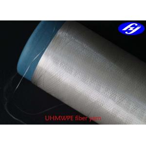 China 50D High Modulus Polyethylene Fabric Yarn Ultraviolet Resistance For Sewing Thread wholesale