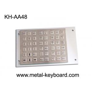 China Anti - vandal Metal Stainless Steel Keyboard for Charging Kiosk with 48 Keys supplier
