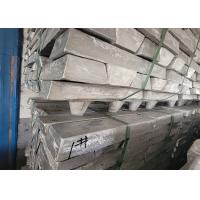 China Silver White Aluminum Magnesium Alloy Ingot A356.2 A7 99.7% 99.999% on sale