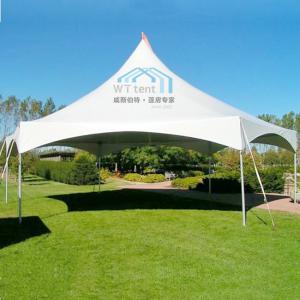 China Customized Outdoor Spring Top Marquee for Garden Awning Gazebo supplier