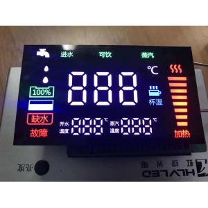 Customized Common Anode 7 Segment LED Display FND Display With Driver IC