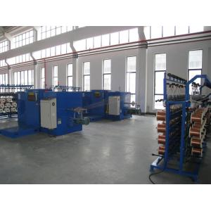 China Passive / Active Pay Off Copper Wire Bunching Machine / Equiment 50 Heads / Set supplier