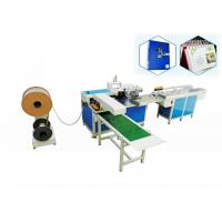 China Automatic 0.8 Mpa Book Paper Punching Binding Equipment 100x510 MM on sale