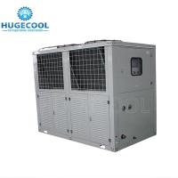 China Freezer condensing cold room refrigeration compressor unit price on sale