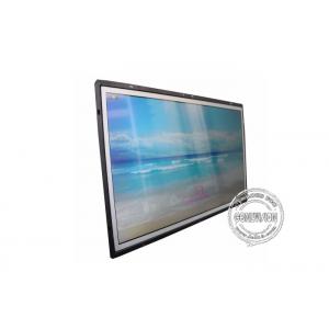 China FHD Ultra Slim Open Frame LCD Display Advertising Player TFT Lcd Panel Android Wireless Update supplier