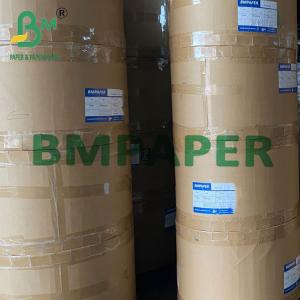 0.06mm 0.07mm Silver Vacuum Metallized Paper For Beer Bottle Label